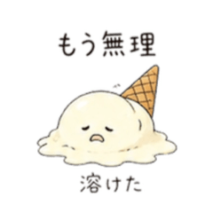 Everyday Food Feelings