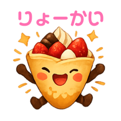 Makimaki_20260426163257