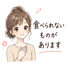 tochico_20260426164110