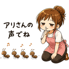 nananana!Nassy_20260426165044