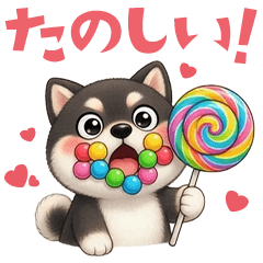 Mameshiba Yamakote MoguMogu Stickers