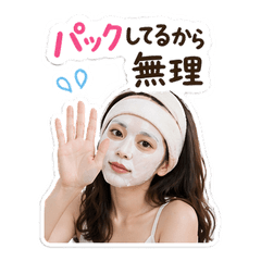 Misaki's Cute Honest Mood Stickers