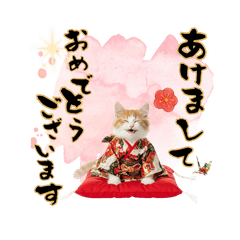 CAT  GOOD  Sticker115