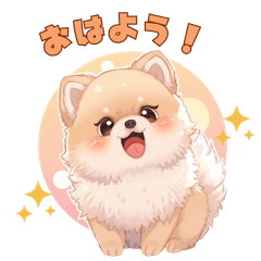 Sweet & Cute Dogs Daily Stickers