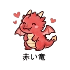 Mayan emblem - Daily Chat Stickers