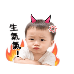 寶貝郭阿綸