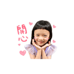 Ashley妃妃