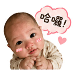 沐珣超級無敵可愛