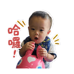 恩杰-日常用語
