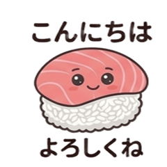 Sweet & Silly Tuna Sushi Buddies!