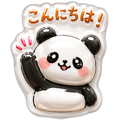 Panda Puffy
