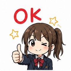 Cute Band Girl Stickers