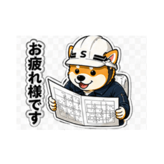 Construction Worker Dog Stickers