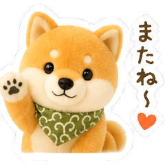 Shiba Inu Plush Stickers