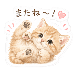 Tiny Paws Big Feelings Stickers