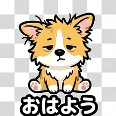 Chill Corgi Daily Stickers