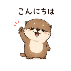 Cute Otter Daily  Stickers