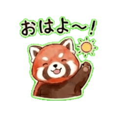 Red Panda- Daily Chat Stickers
