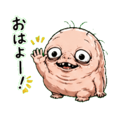 Be-chan - Daily Chat Stickers