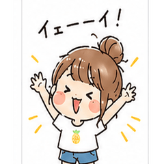 Cute Girl's Summer Stickers