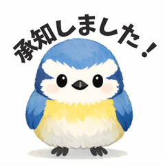 Polite Business | Everyday Bird Sticker