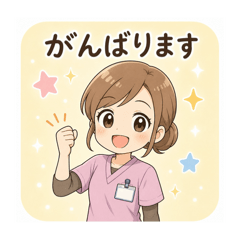 kana_20260427000836