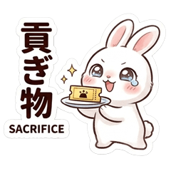 Going All Out for My Favorite: Rabbit