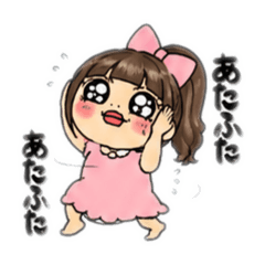 aisatu3_20260426235719