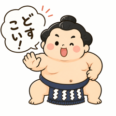 Sumo Buddy Stickers
