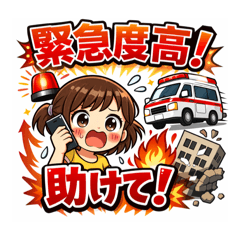 yaoya4258_20260420204923