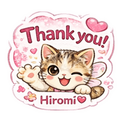 merumyu_20260420225748