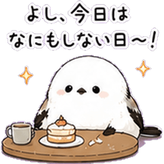 Shima Enaga's Zero Motivation Days