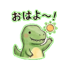 Various Dinosaurs - Daily Chat Stickers