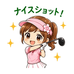 Yamazakura-chan Gentle Golf Stickers