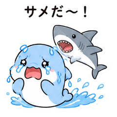 Pyon-maru - Ocean Adventures (Vol.3)