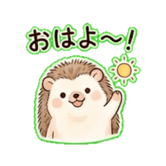 I love hedgehog stickers