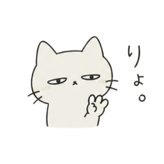 Simple cat stickers for school use