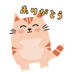 cute cat stickers "thank you"