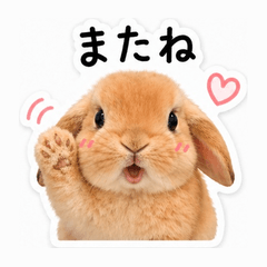 Ten-chan Brown Bunny Stickers