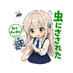 Moving Cyborg PINION 01_Hard Luck