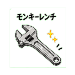 Plumber Tools & Parts Sticker Set