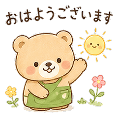 Polite Animal Stickers 01