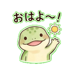 tokagenn Daily Chat Stickers