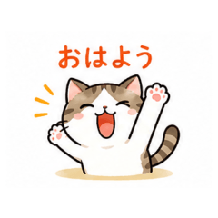 neko- Daily Chat Stickers