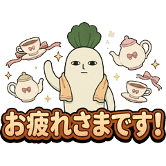 Daikon Polite Language Stickers