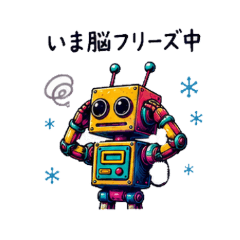 NORIYAN Figure Soft Kansai Reactions