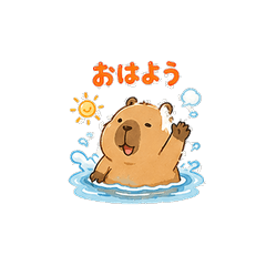 Cute Capybara's Daily Life Stickers