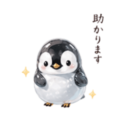 ninana_20260426182952