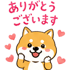 Cute Japanese Dog Stickers