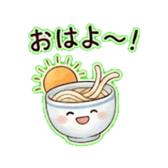 udonkko - Daily Chat Stickers